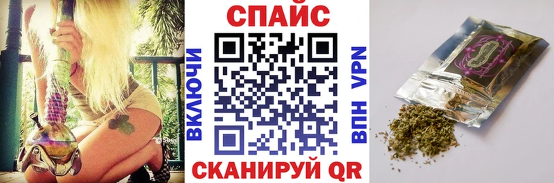 маркетплейс официальный сайт  Кропоткин  Бутират 1.4BDO 