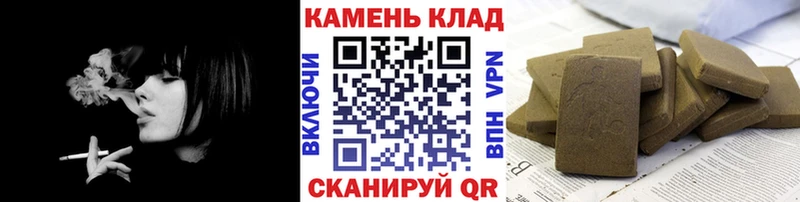Гашиш Ice-O-Lator Кропоткин