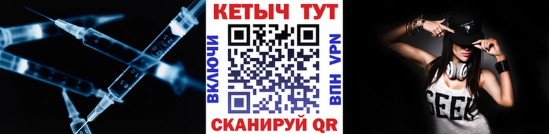 Кетамин ketamine  Кропоткин 