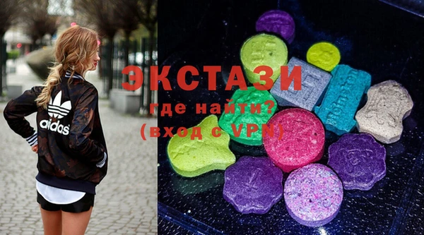 прущий лед Баксан