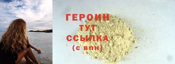 прущий лед Баксан