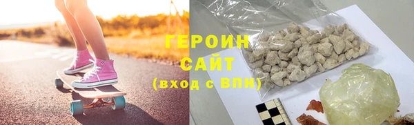 mix Пересвет