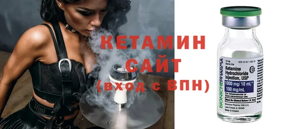 прущий лед Баксан