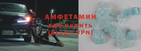 ПСИЛОЦИБИНОВЫЕ ГРИБЫ Балабаново