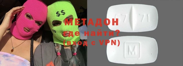 прущий лед Баксан