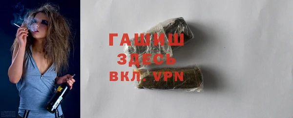 прущий лед Баксан