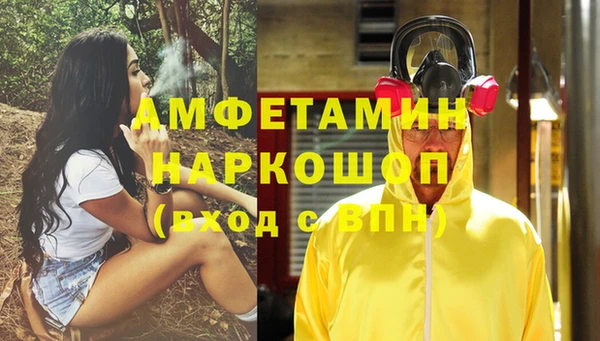 ПСИЛОЦИБИНОВЫЕ ГРИБЫ Балабаново