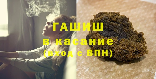 прущий лед Баксан