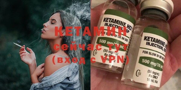 ПСИЛОЦИБИНОВЫЕ ГРИБЫ Балабаново