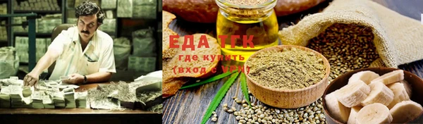 mix Пересвет